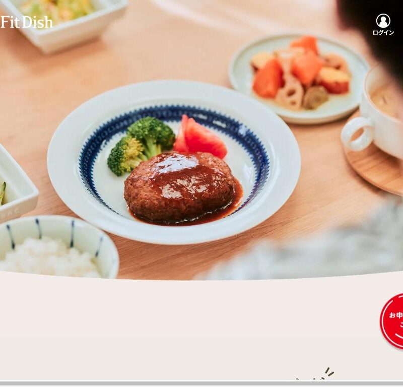 FitDish（フィットディッシュ）