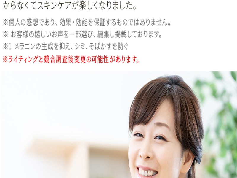 review-2