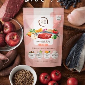 犬猫生活ドッグフード 国産の天然鹿肉（850g）のパッケージ